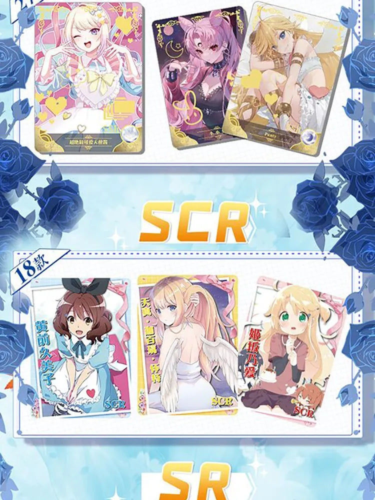 Goddess Story Wind 5M09