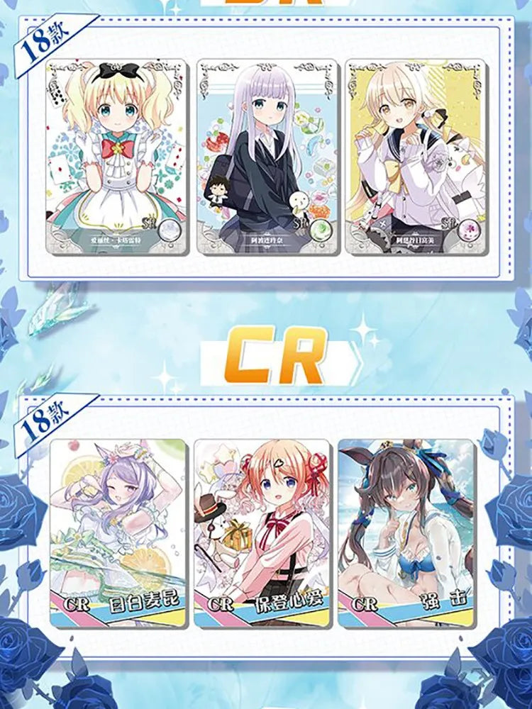 Goddess Story Wind 5M09