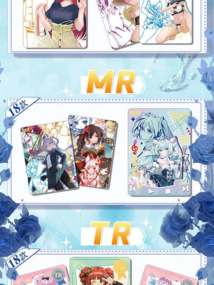 Goddess Story Wind 5M09