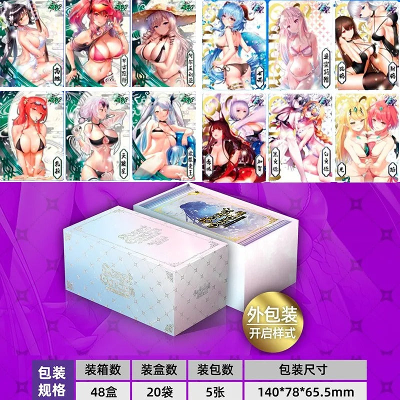 Goddess Story Secret Garden